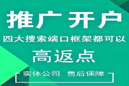 短视频平台信息流运营的未来趋势